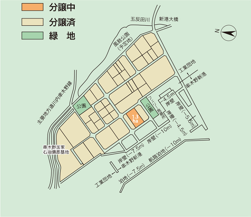 西薩中核工業団地