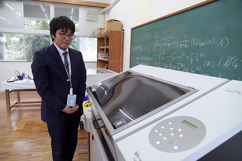 株式会社ウルトラエックス